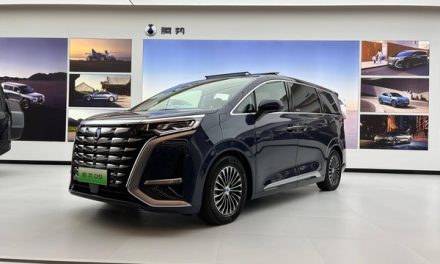 Keistimewaan Denza D9 MPV Listrik Premium Yang Modern