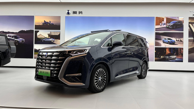 Keistimewaan Denza D9 MPV Listrik Premium Yang Modern