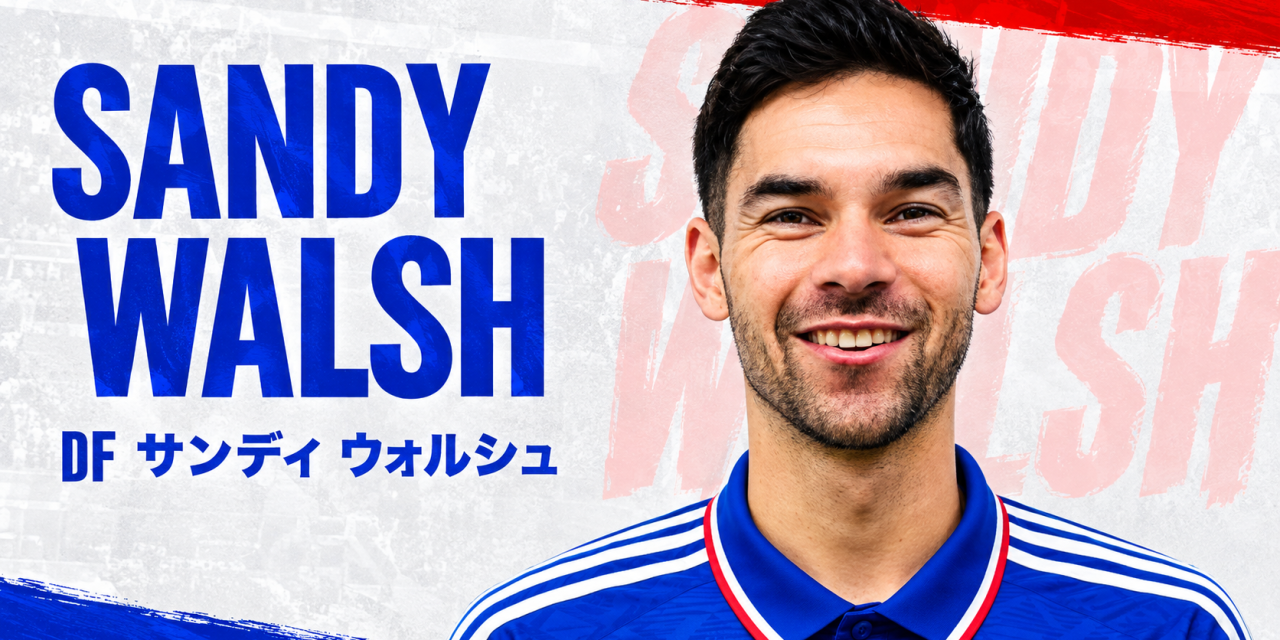 Sandy Walsh Resmi Gabung Yokohama F Marinos