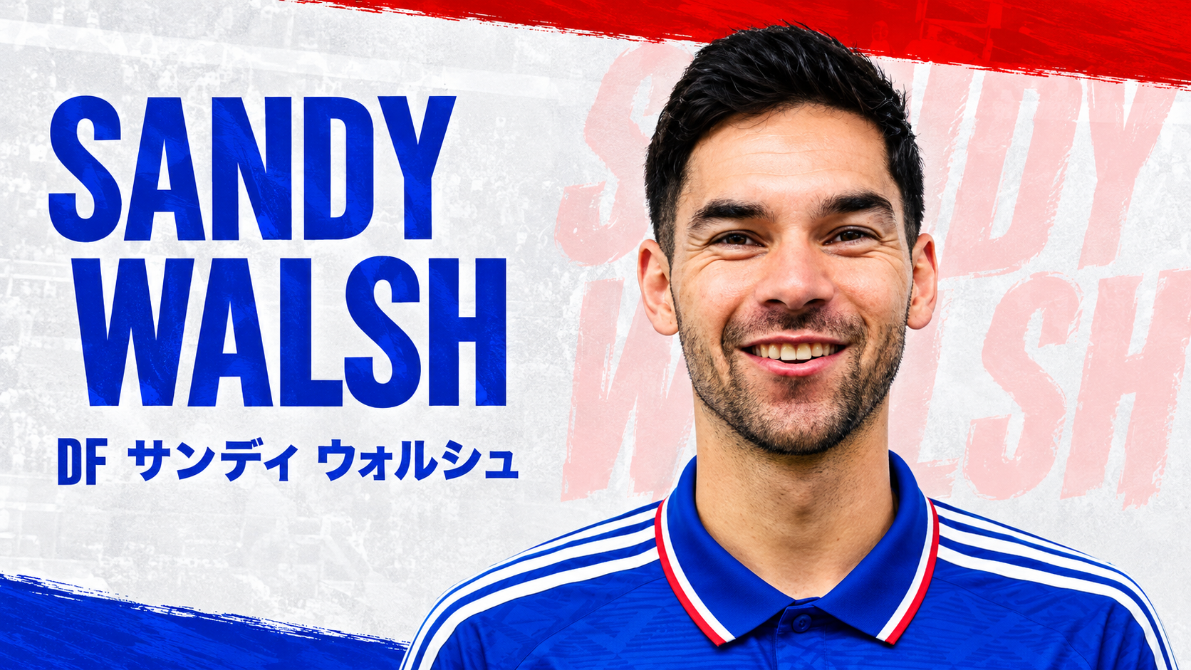 Sandy Walsh